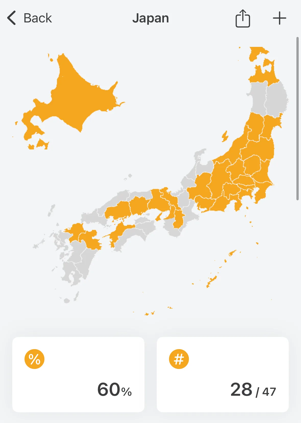 The app is called ‘Been’, in case you want to track your global footprint!